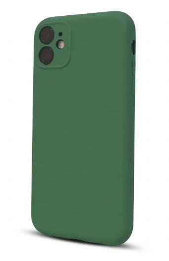 FUNDA SOUL SILICONE CASE COVER MOTO G14 VERDE