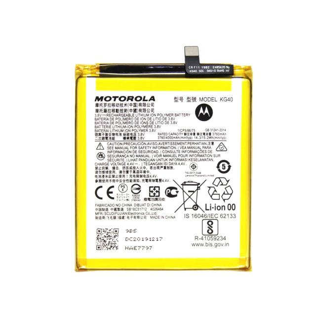 BATERIA MOTO KG40 SERV.PACK G8PLAY/G8/E7/ONE MACRO/ ORIGINAL