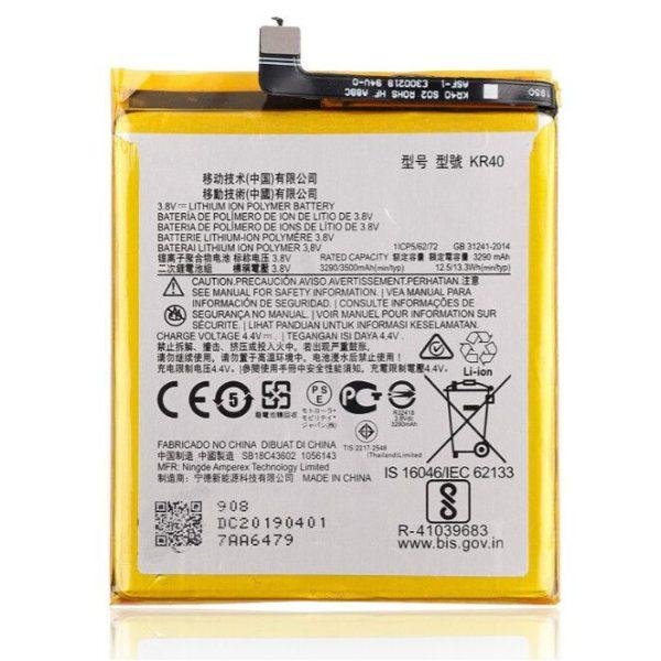 BATERIA SAM WT-W1 SERV.PACK A22 5G ORIGINAL