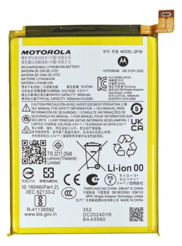 BATERIA MOTO QF50 SERV.PACK G24/G34/G04/G04S/E14/G24 PO