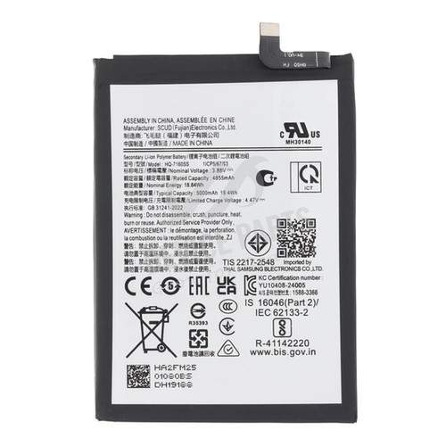 BATERIA SAM HQ-7160SS A06