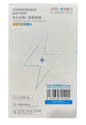 BATERIA AUTO PROGRAMABLE JCID IPHONE 12 PRO MAX