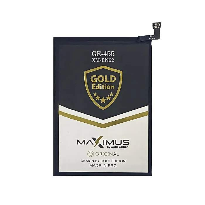 BATERIA SAMSUNG S20 ULTRA GOLD EDITION