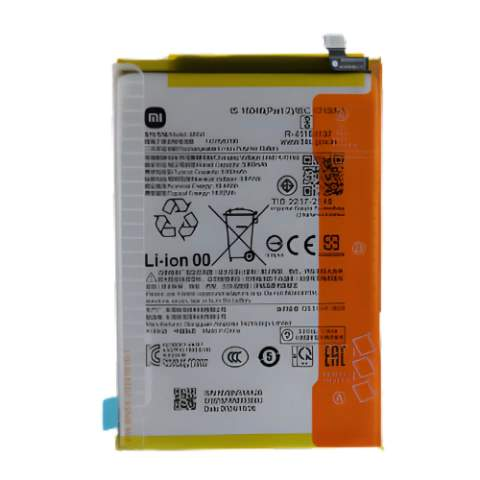 BATERIA XIAOMI REDMI 14C/POCO C75 BN5X